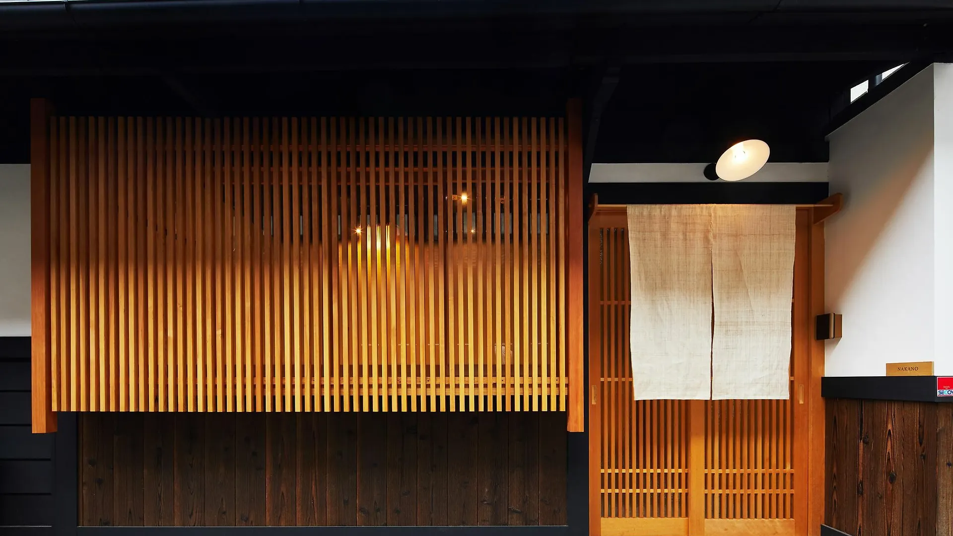 京都市 中乃庵ヴィラ 日本