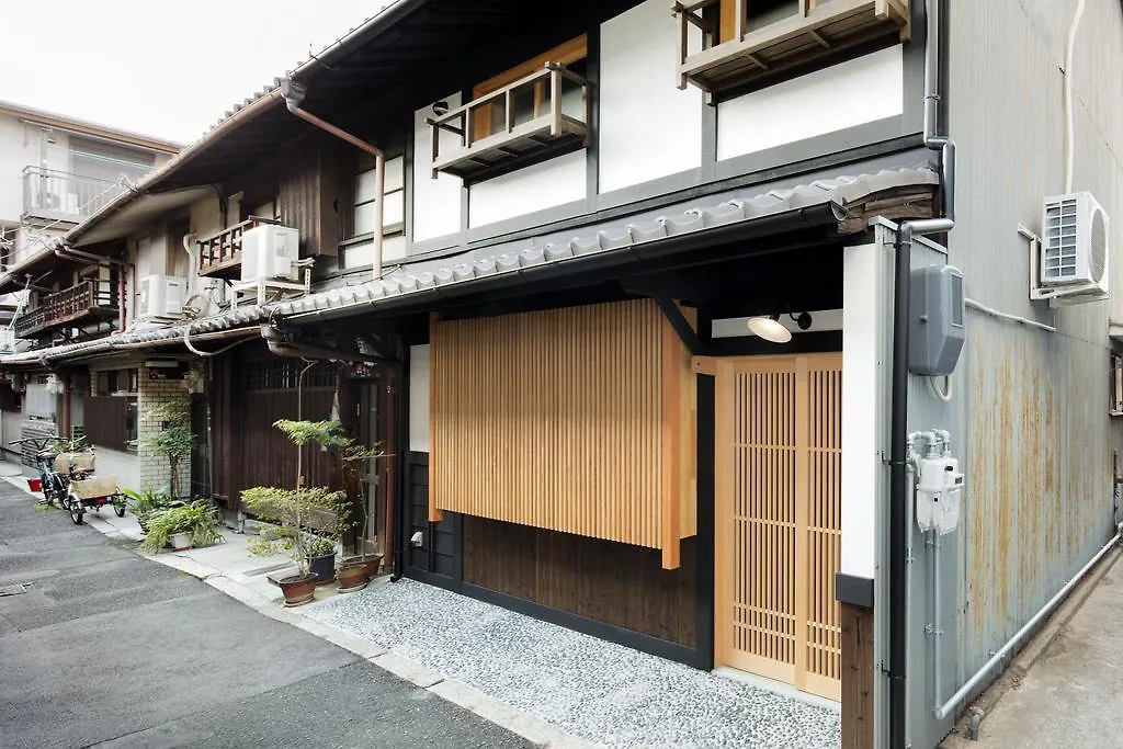 Nakano-An Kyoto Holiday home