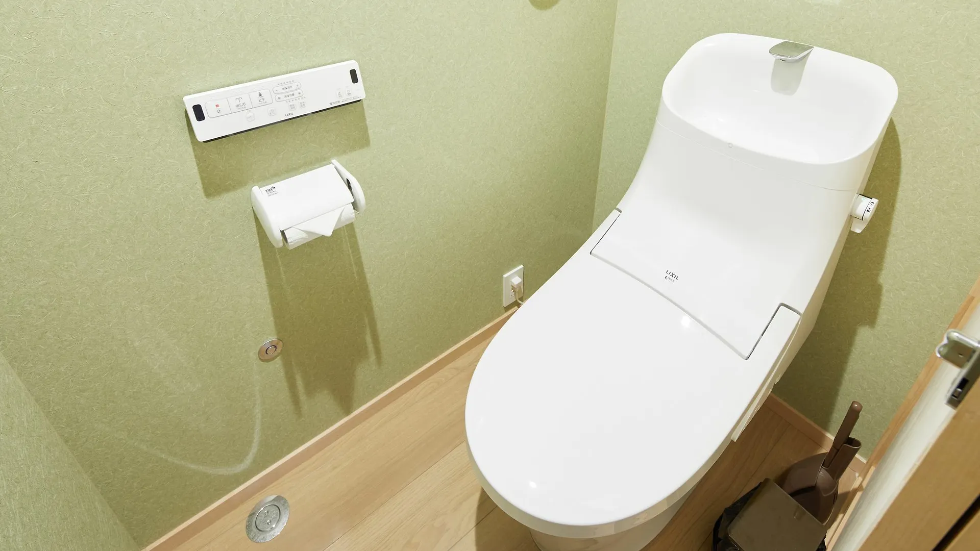 Holiday home Nakano-An Kyoto