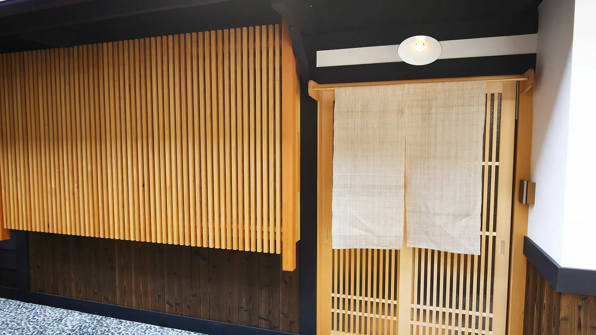 Nakano-An Kyoto Japan
