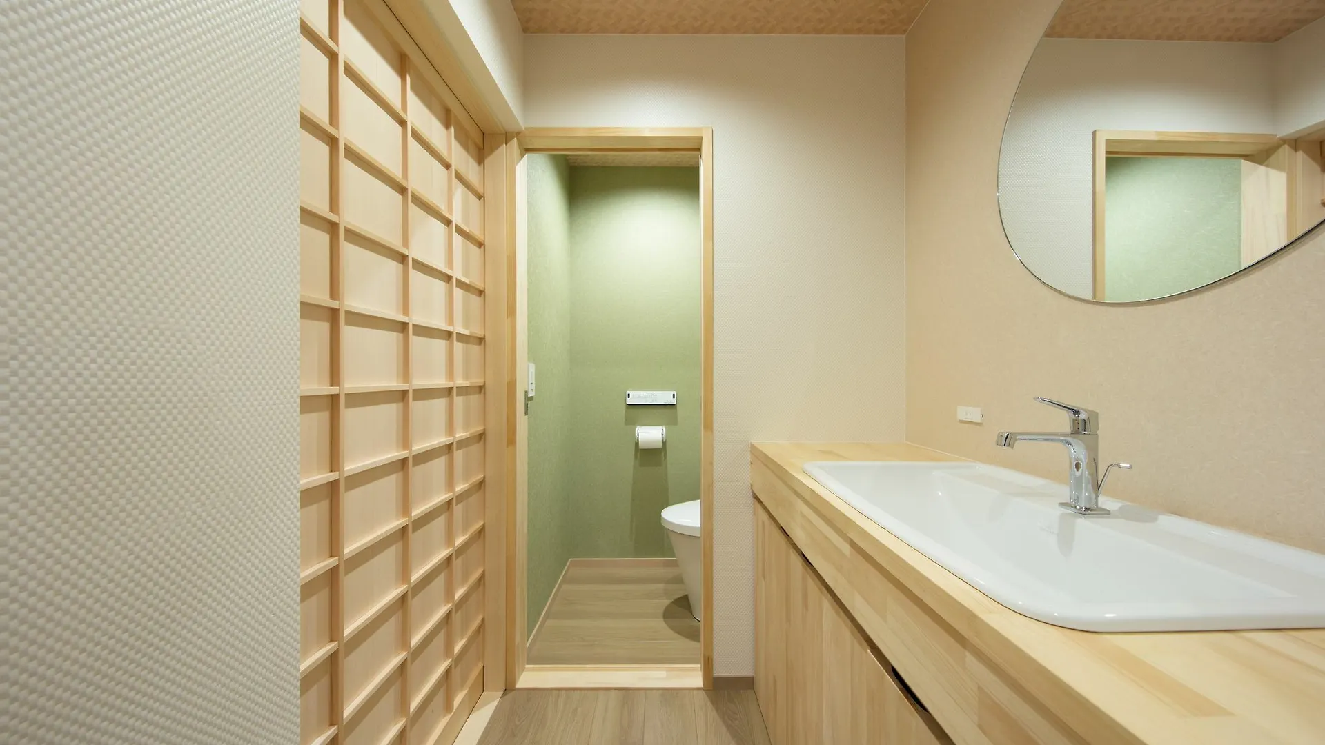 Nakano-An Kyoto Holiday home