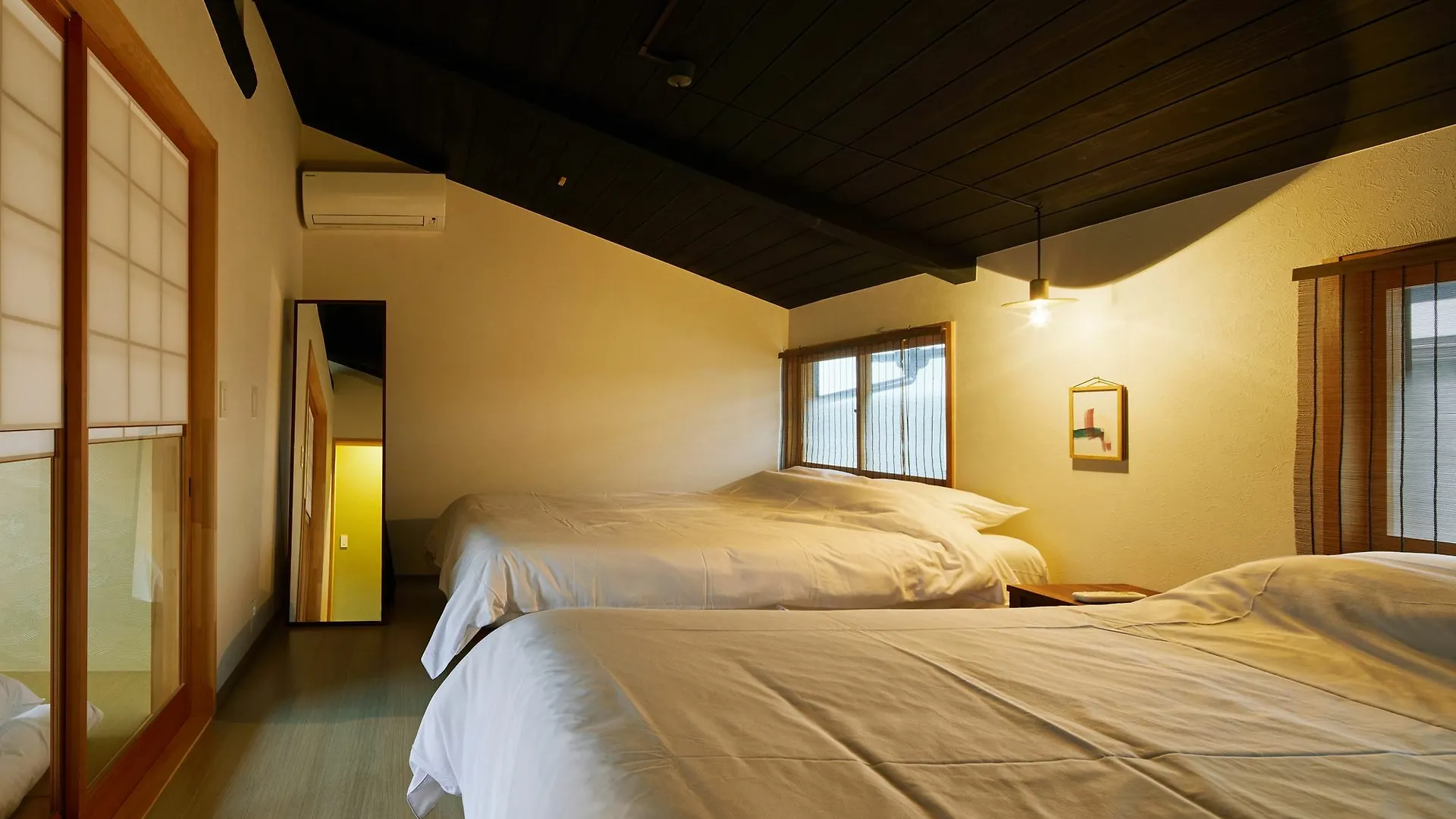 Nakano-An Kyoto Holiday home
