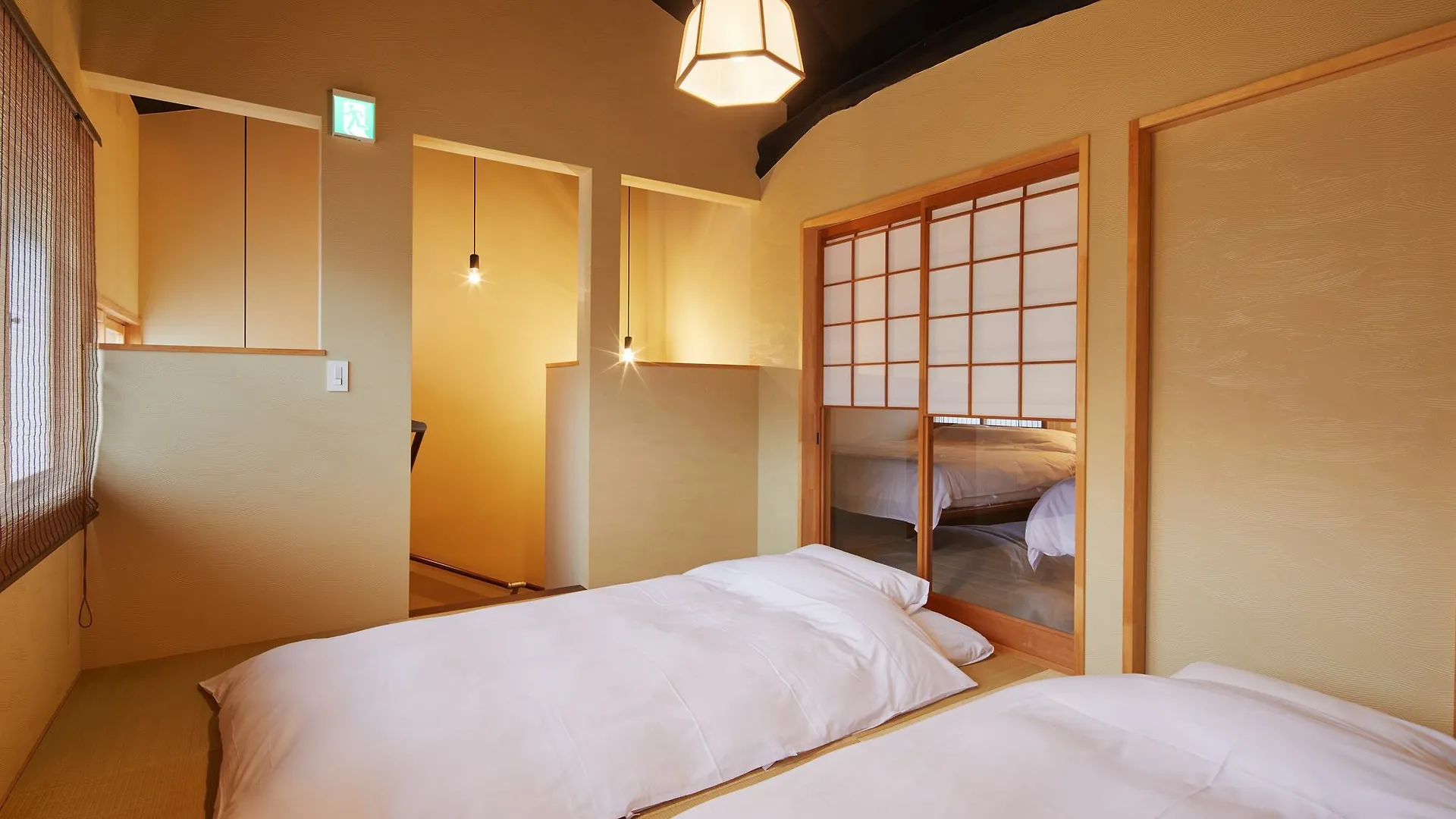 Nakano-An Kyoto Holiday home