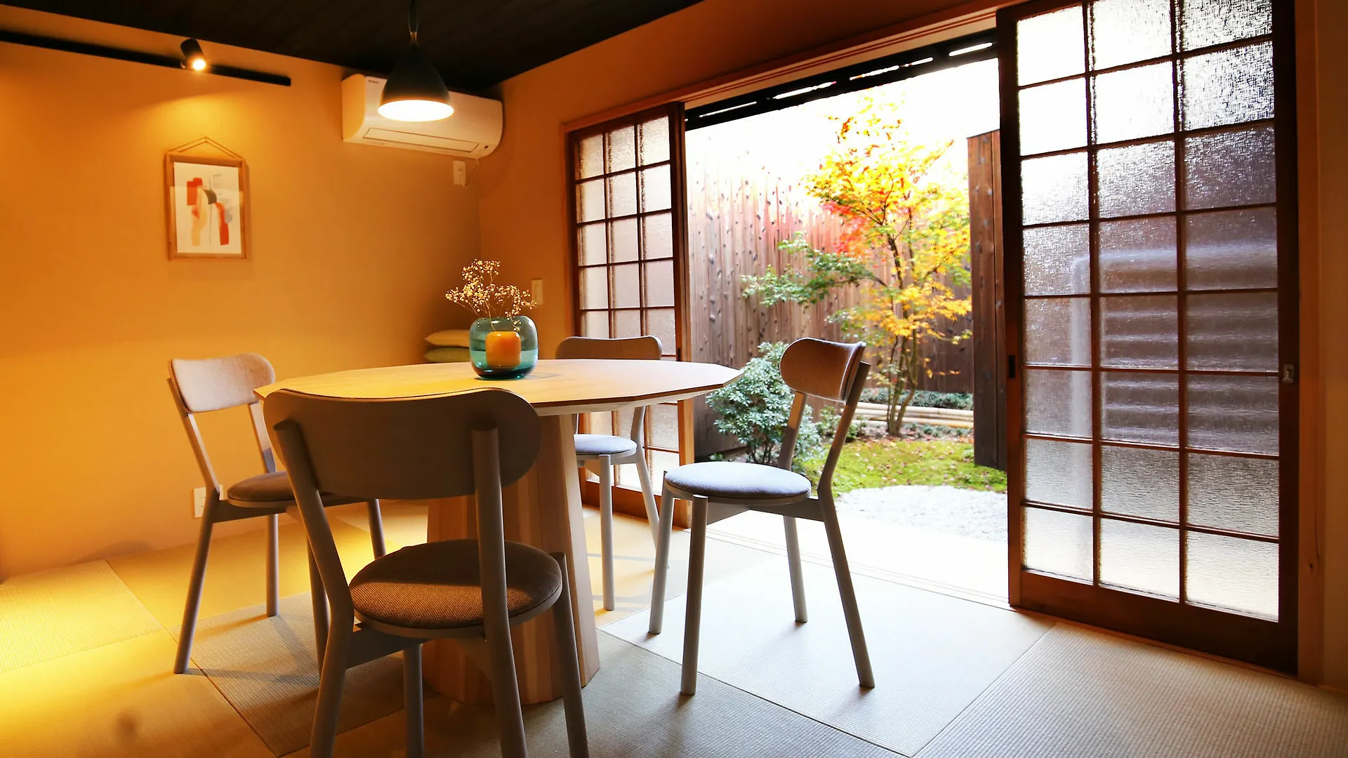 Holiday home Nakano-An Kyoto