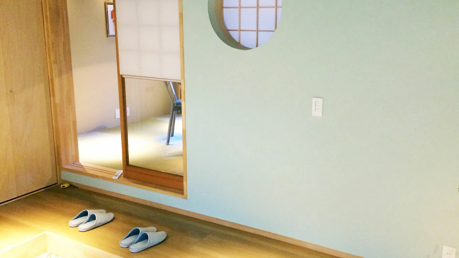 Holiday home Nakano-An Kyoto Japan