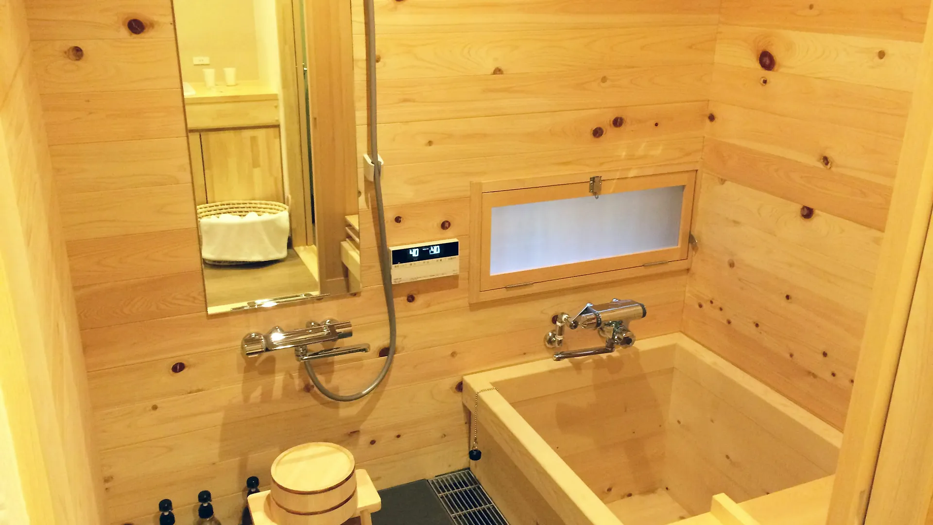 Holiday home Nakano-An Kyoto